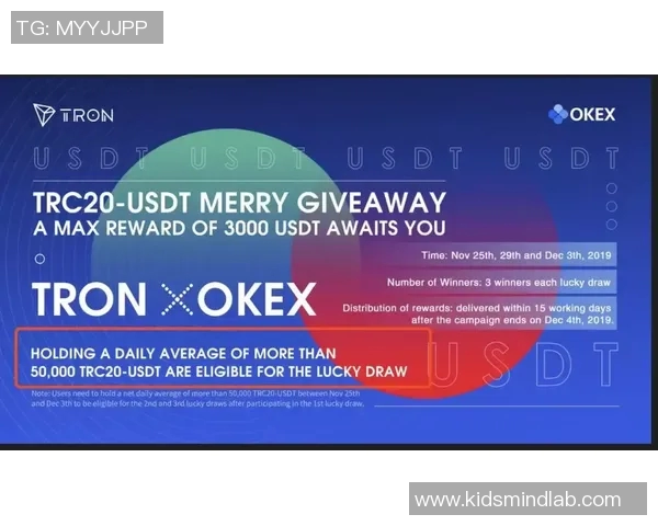 如何在社交媒体和活动中追寻足球明星的足迹与机会