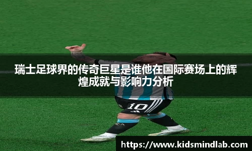 bsports必一运动