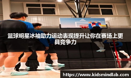 bsports必一官方网站