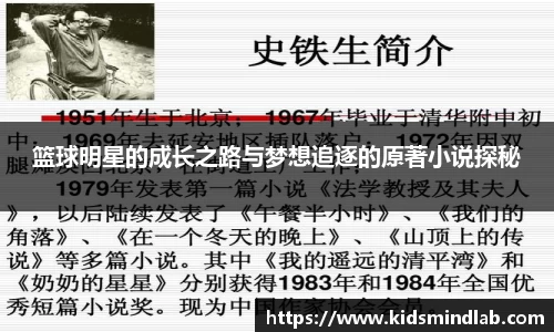bsports必一官方网站