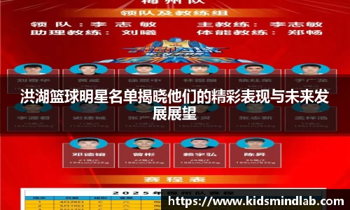 必一体育