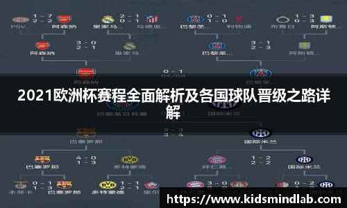 b.sports体育