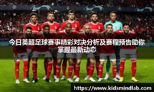 bsports必一官方网站